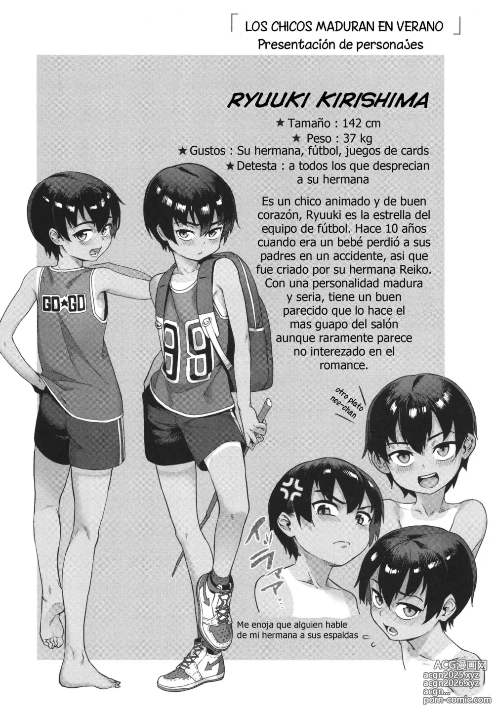 Page 6 of manga Los Chicos Maduran en Verano (decensored)