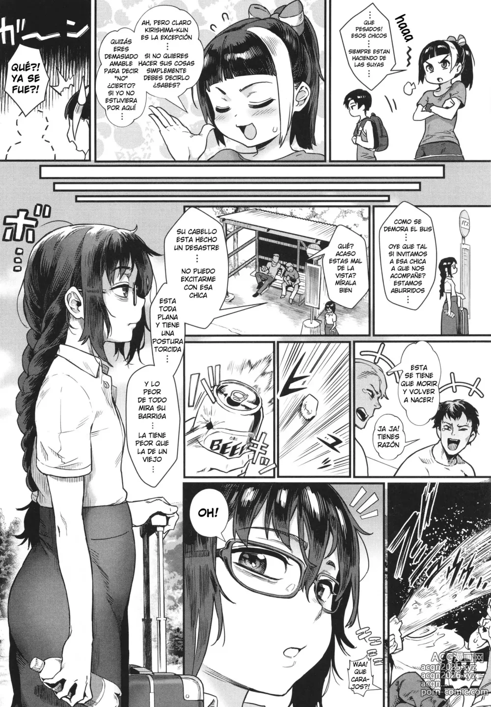 Page 10 of manga Los Chicos Maduran en Verano (decensored)