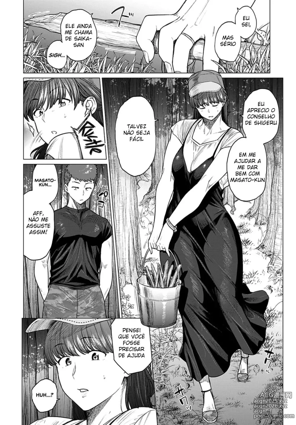 Page 123 of manga Infidelidade com...