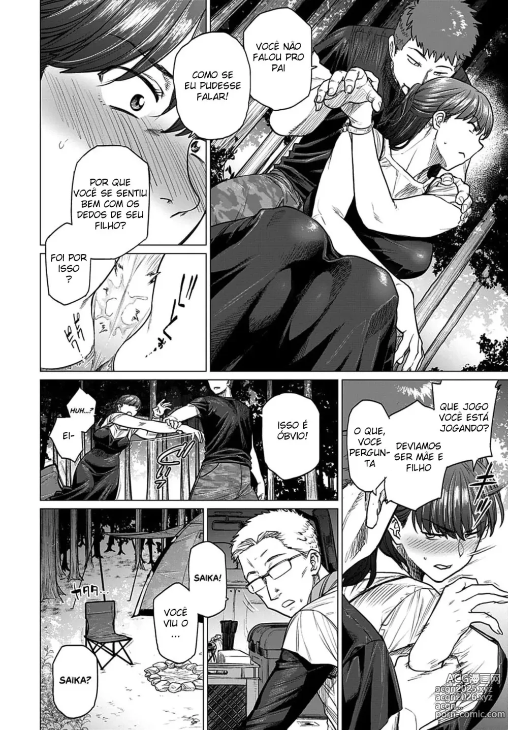 Page 129 of manga Infidelidade com...