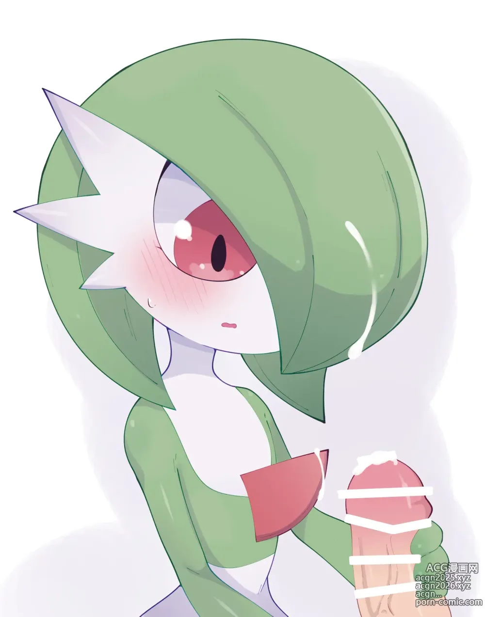 Page 1 of doujinshi Emotionless Gardevoir