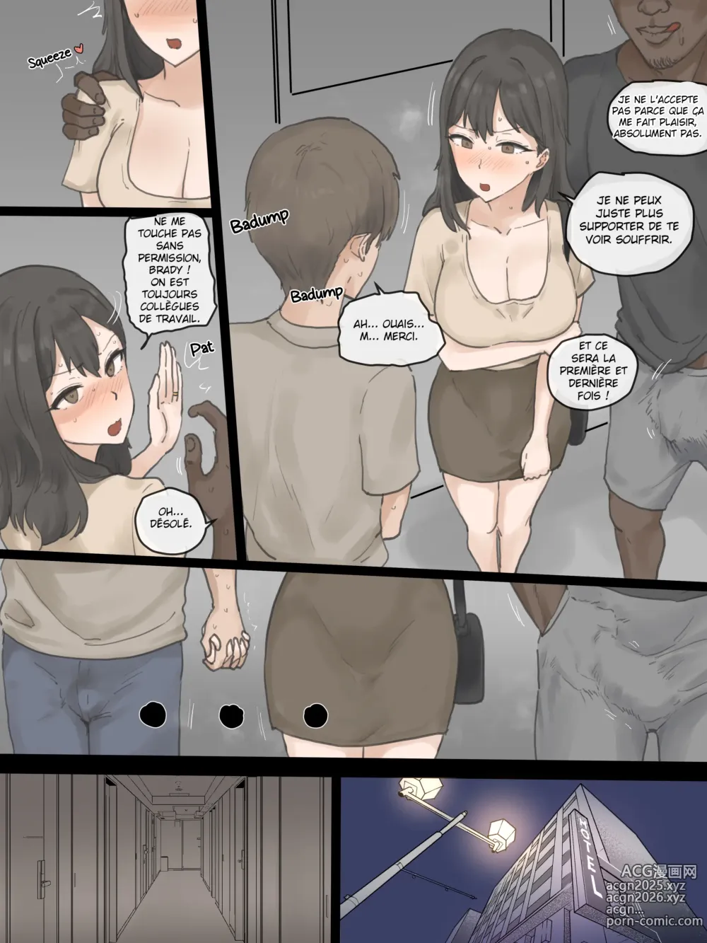 Page 7 of doujinshi PLAY + AFTER