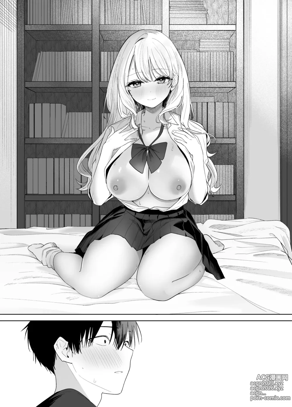 Page 8 of doujinshi Gal no Osananajimi ni Yuuwaku Sareta... ga