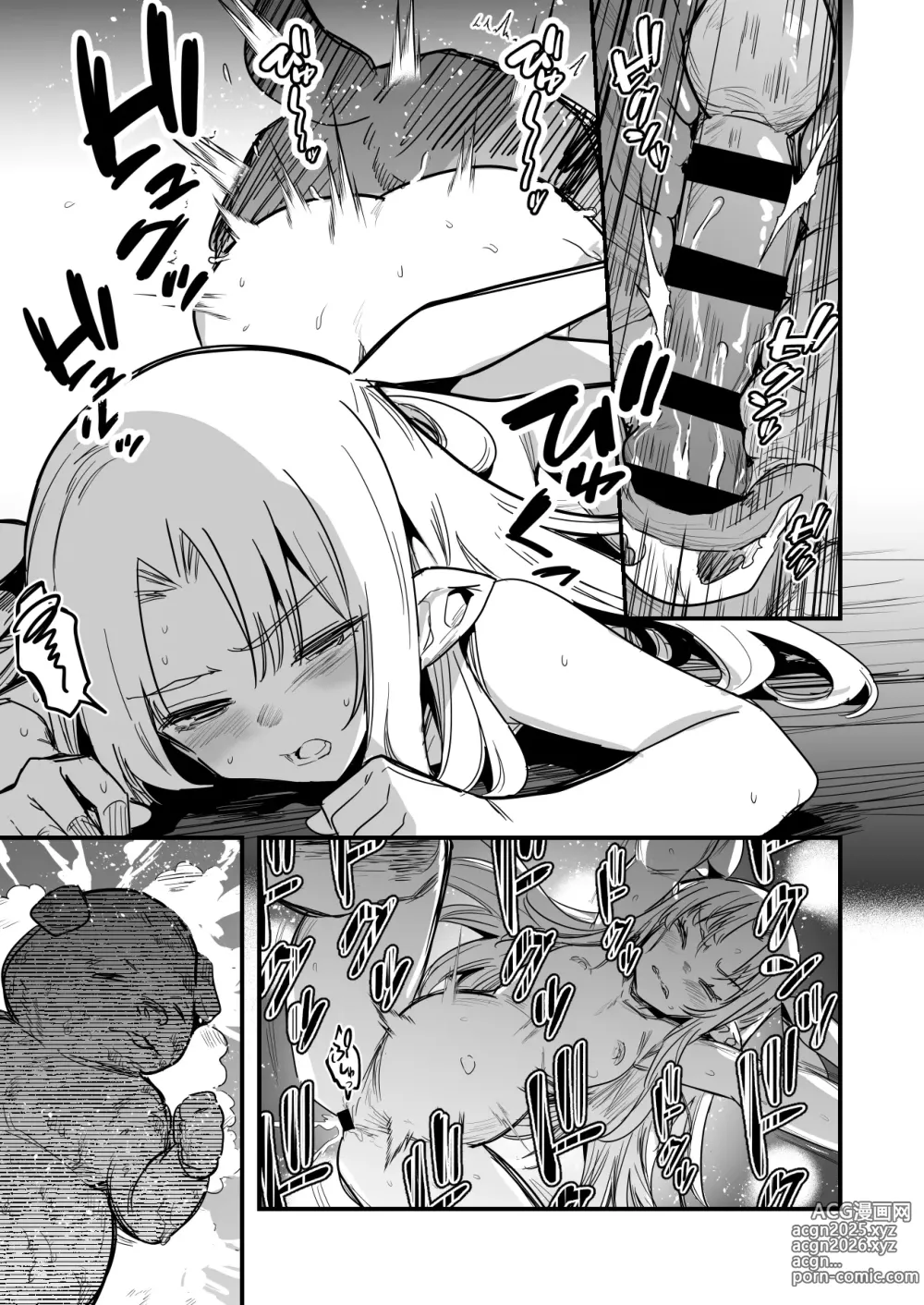 Page 11 of doujinshi Ishukan Haramase Shussan Show ni Ishuukan Deta Uranaishi-chan no Kiroku