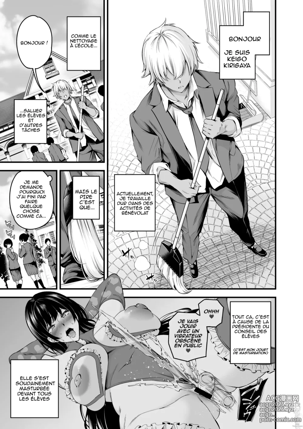 Page 2 of doujinshi Shiramine Gakuen no Mesubuta Rijichou Zenpen