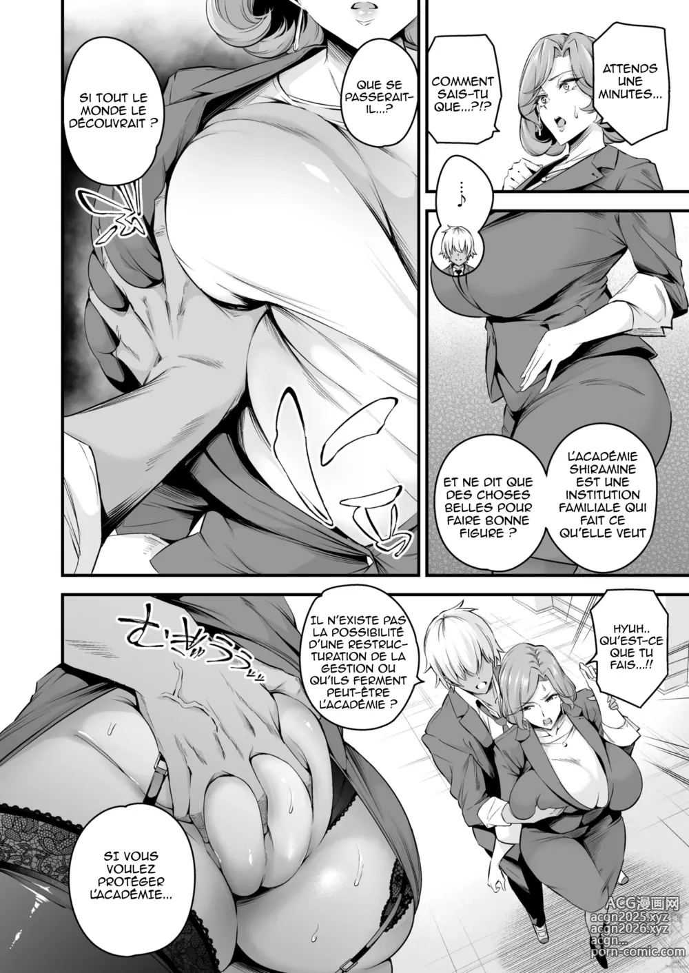 Page 9 of doujinshi Shiramine Gakuen no Mesubuta Rijichou Zenpen