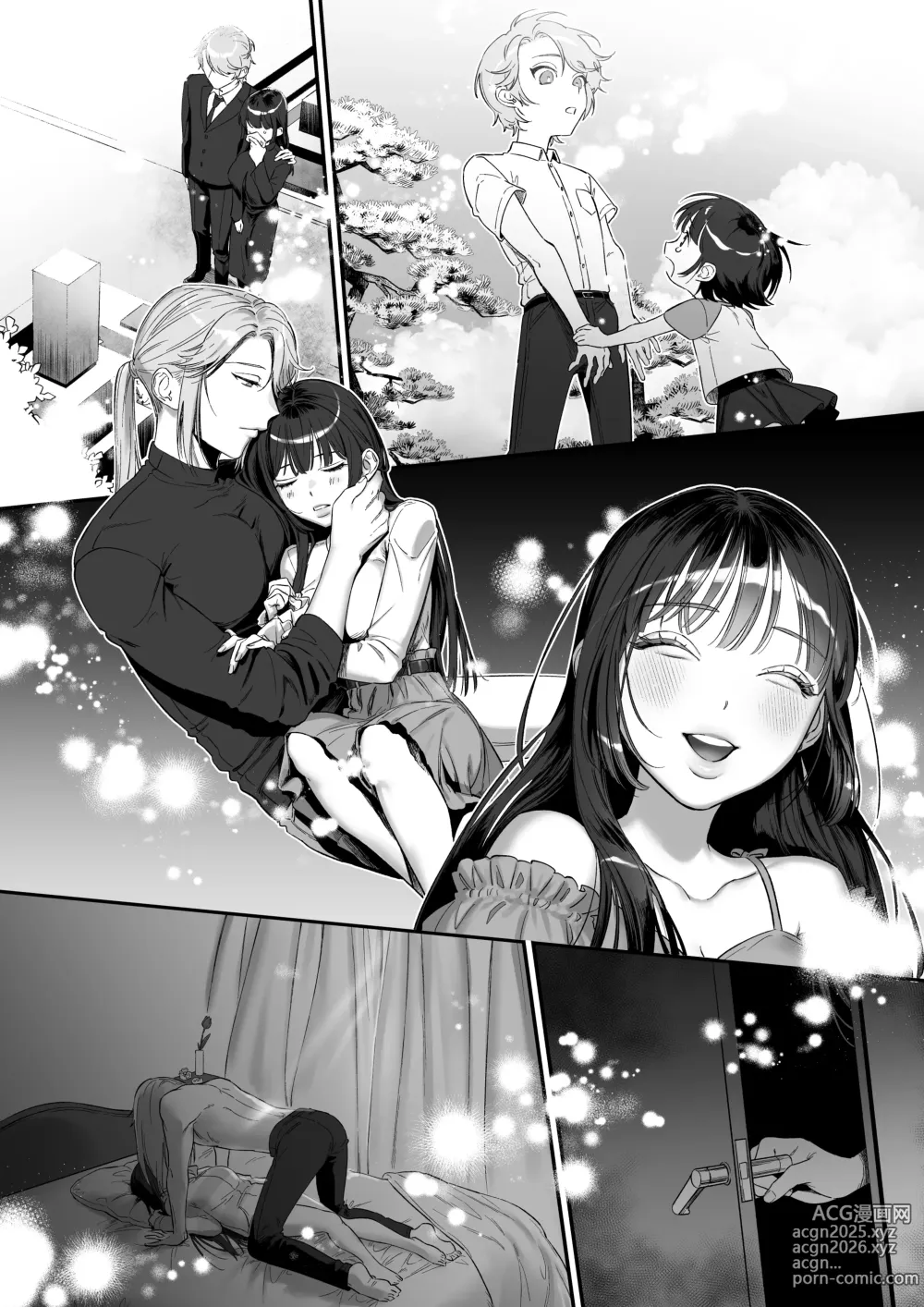 Page 60 of doujinshi Oshi ni Osareru Isekai Tensei ~Sennou x Kairaku x Kyoizon Ecchi~