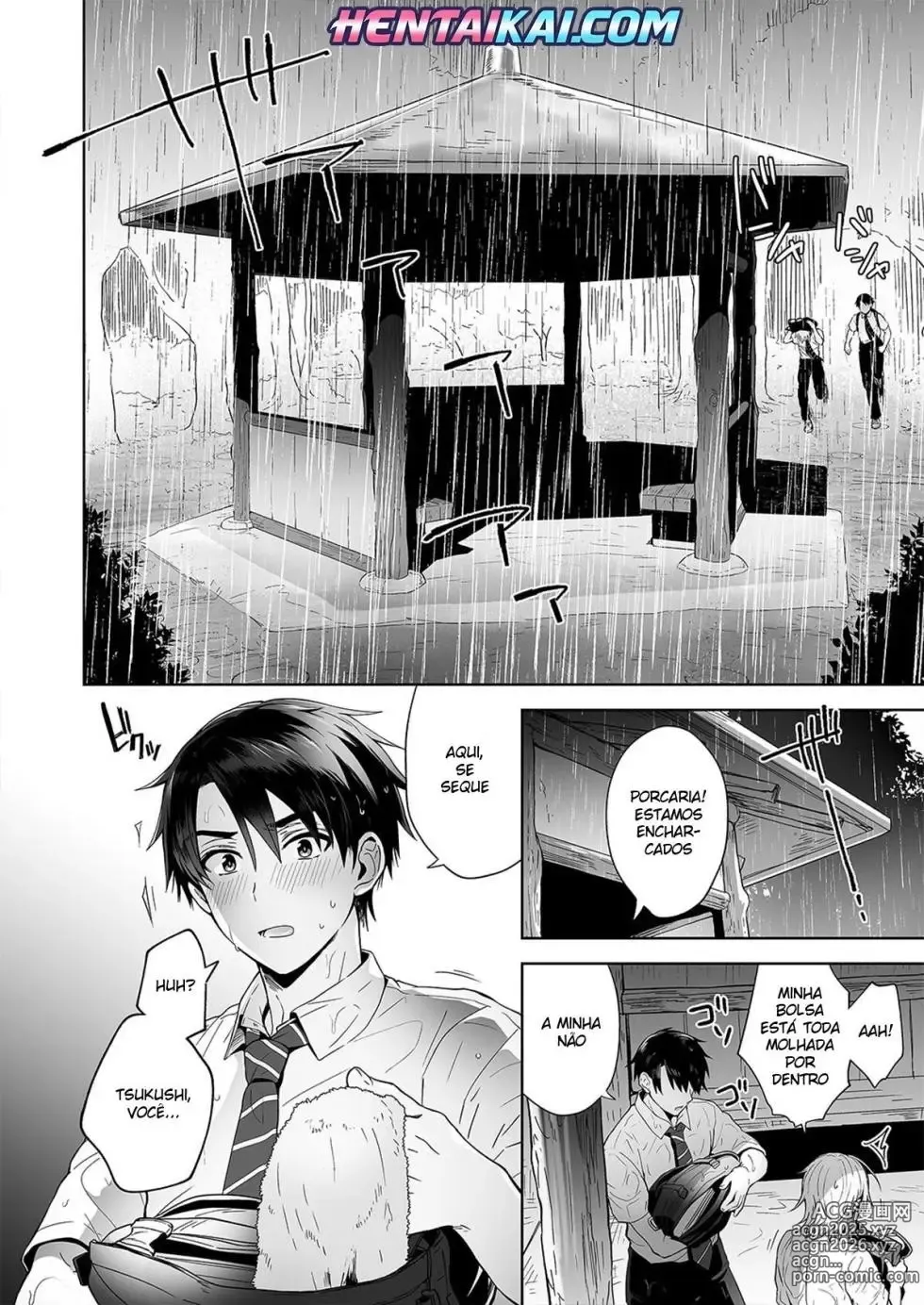 Page 2 of doujinshi uten ameka