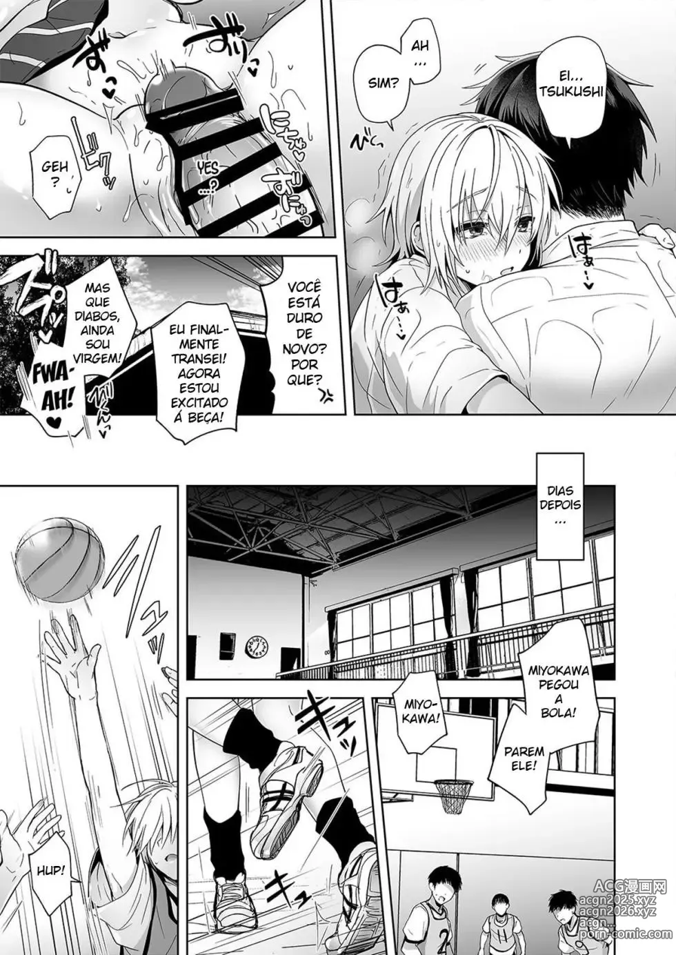 Page 21 of doujinshi uten ameka