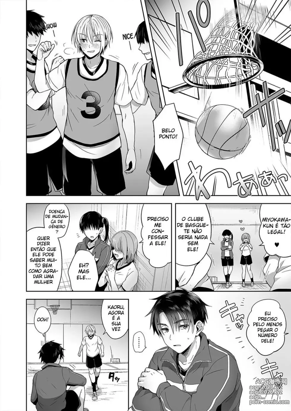 Page 22 of doujinshi uten ameka