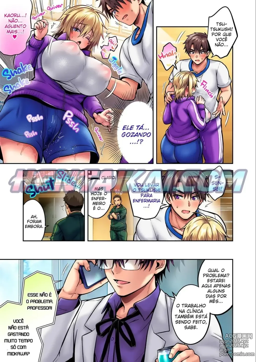 Page 366 of doujinshi uten ameka