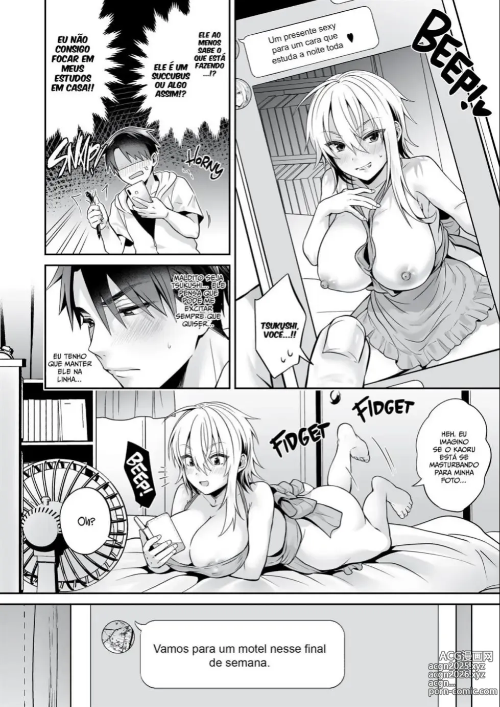 Page 42 of doujinshi uten ameka