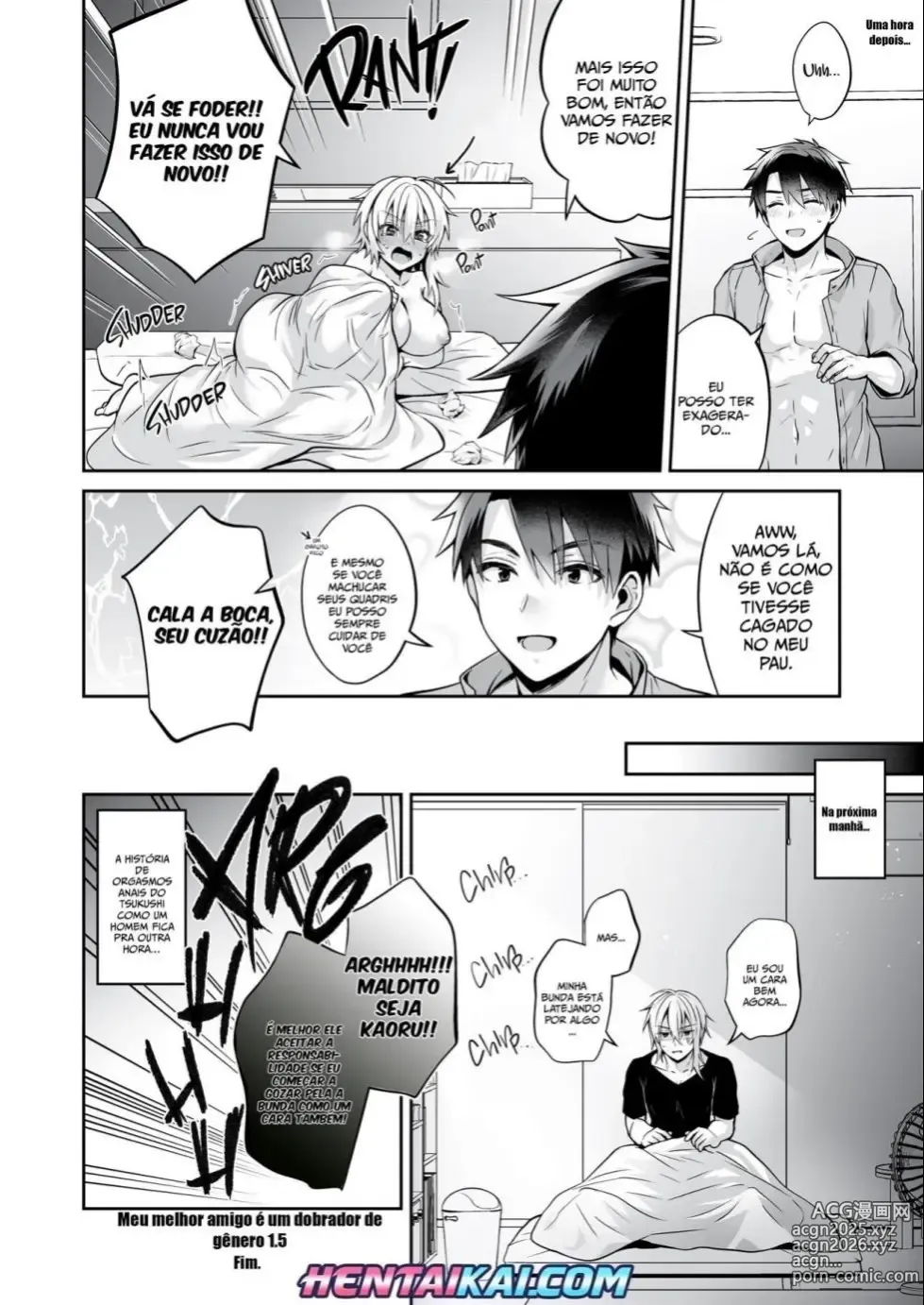 Page 58 of doujinshi uten ameka