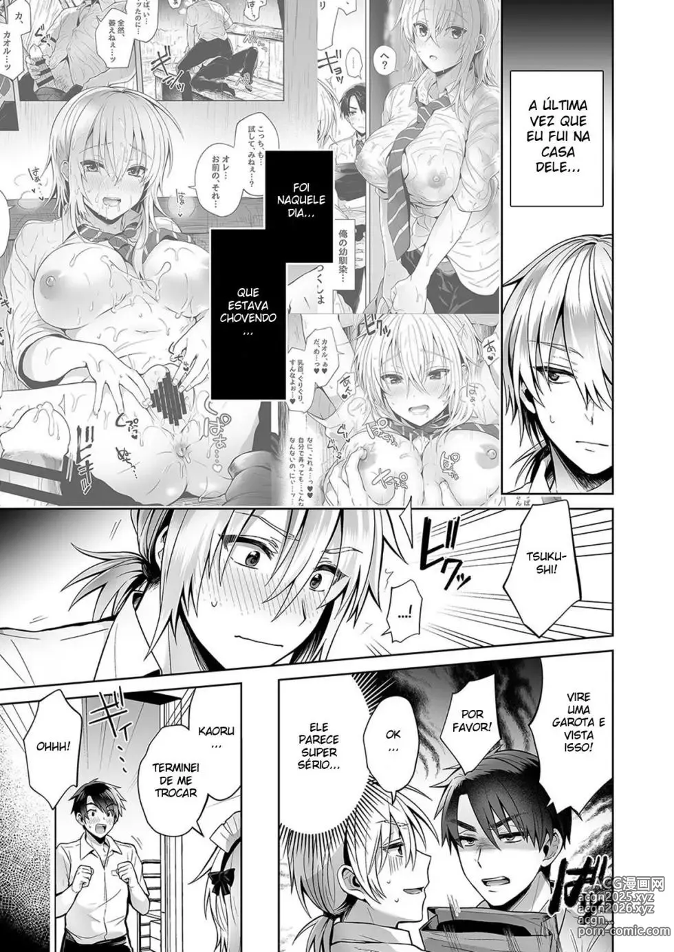 Page 64 of doujinshi uten ameka