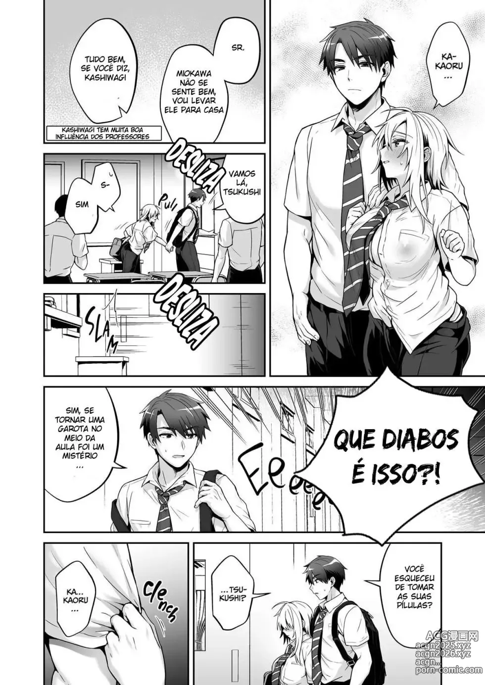 Page 100 of doujinshi uten ameka