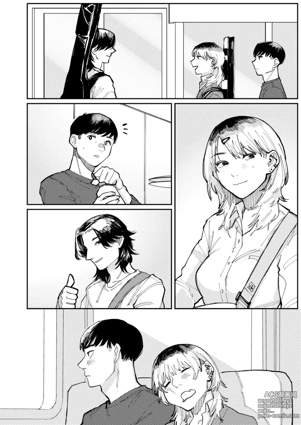 Page 10 of manga Never Too Late