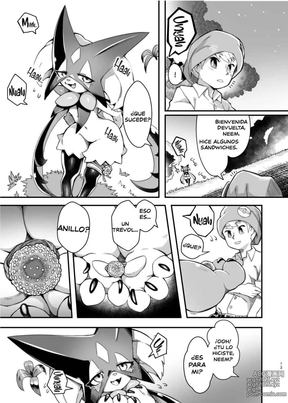 Page 12 of doujinshi The Clover Ring (decensored)