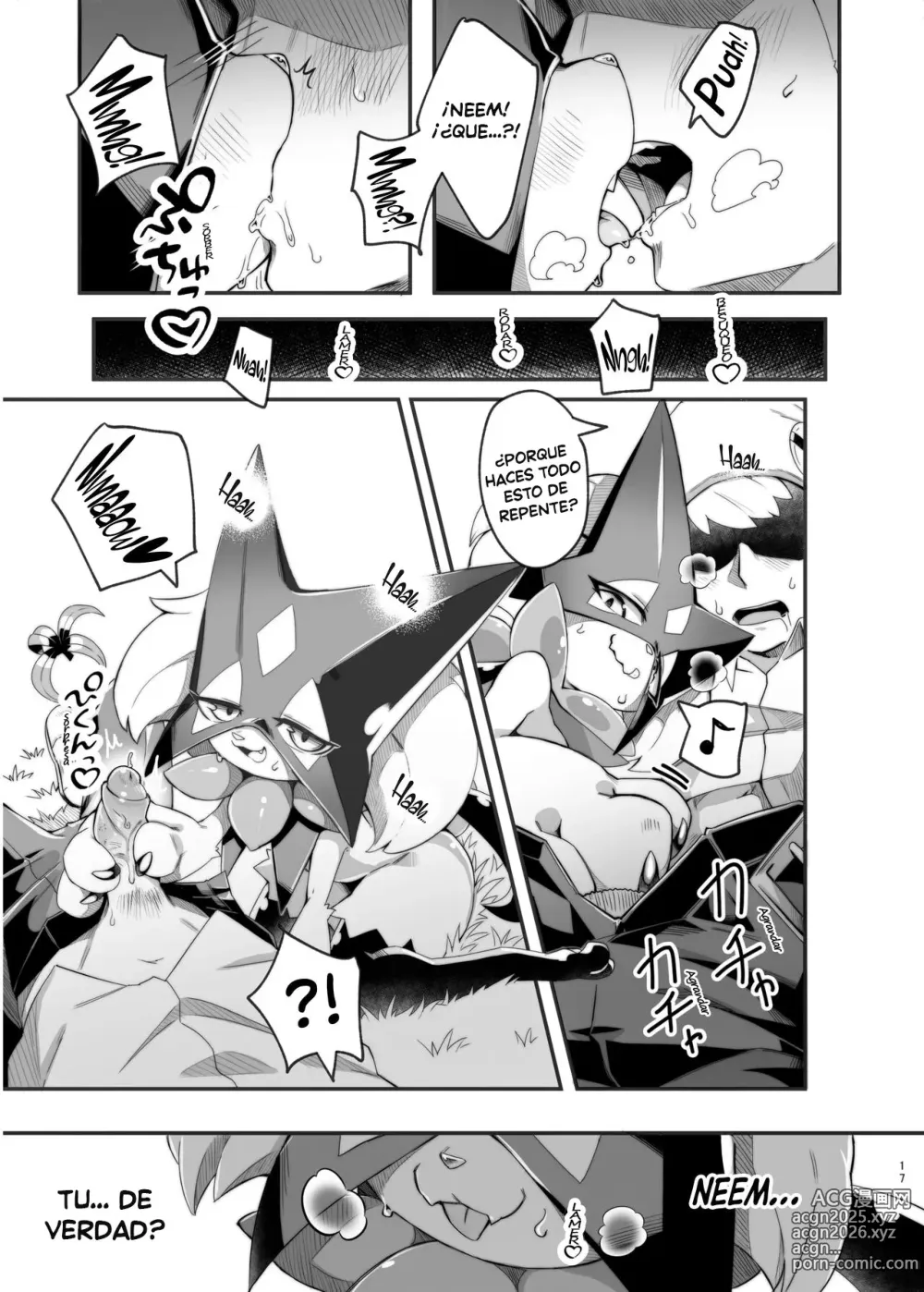 Page 16 of doujinshi The Clover Ring (decensored)