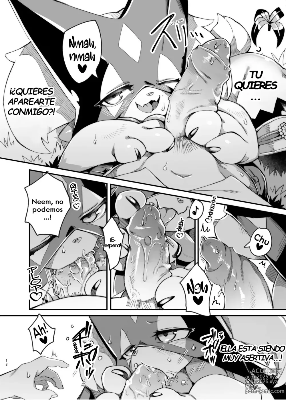 Page 17 of doujinshi The Clover Ring (decensored)