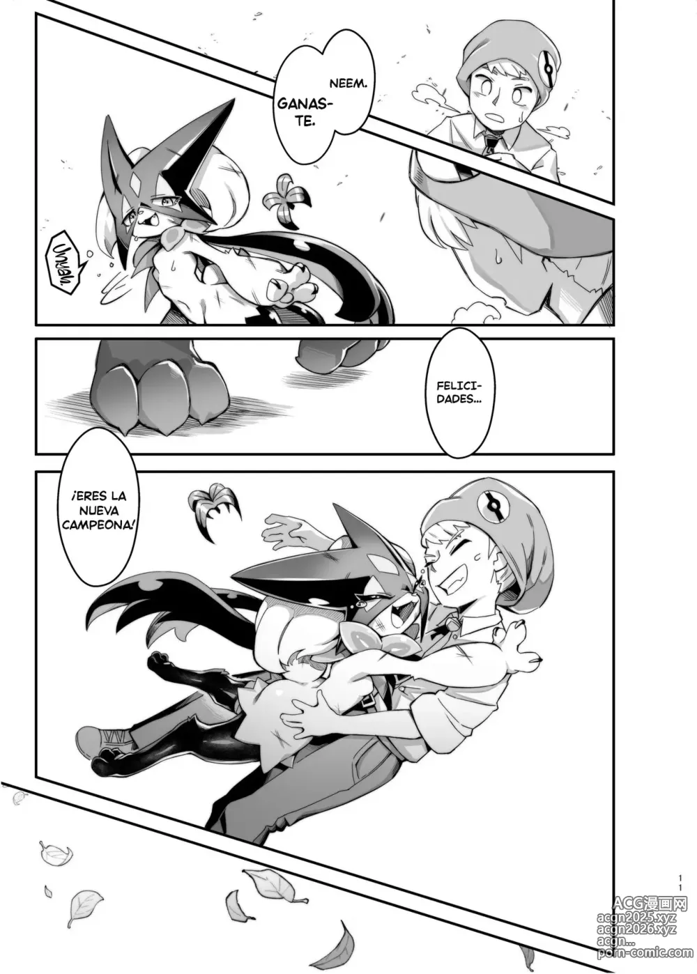 Page 10 of doujinshi The Clover Ring (decensored)