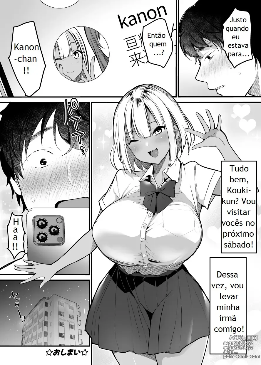 Page 69 of doujinshi Sex Closet ~Isourou Gal to Wagaya no Toile de~