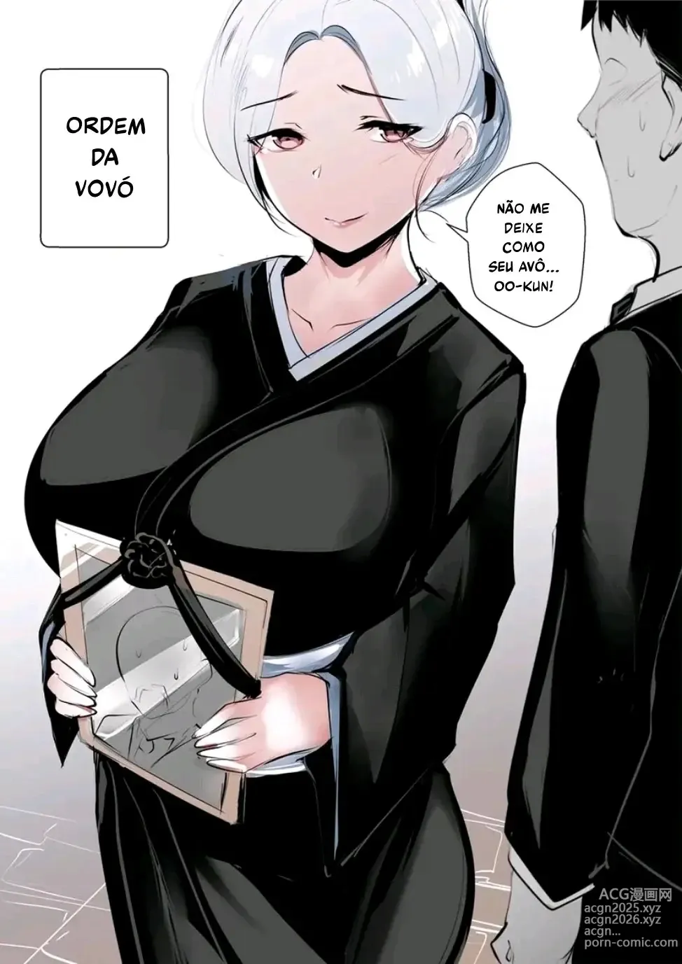 Page 1 of doujinshi Grandmas Order