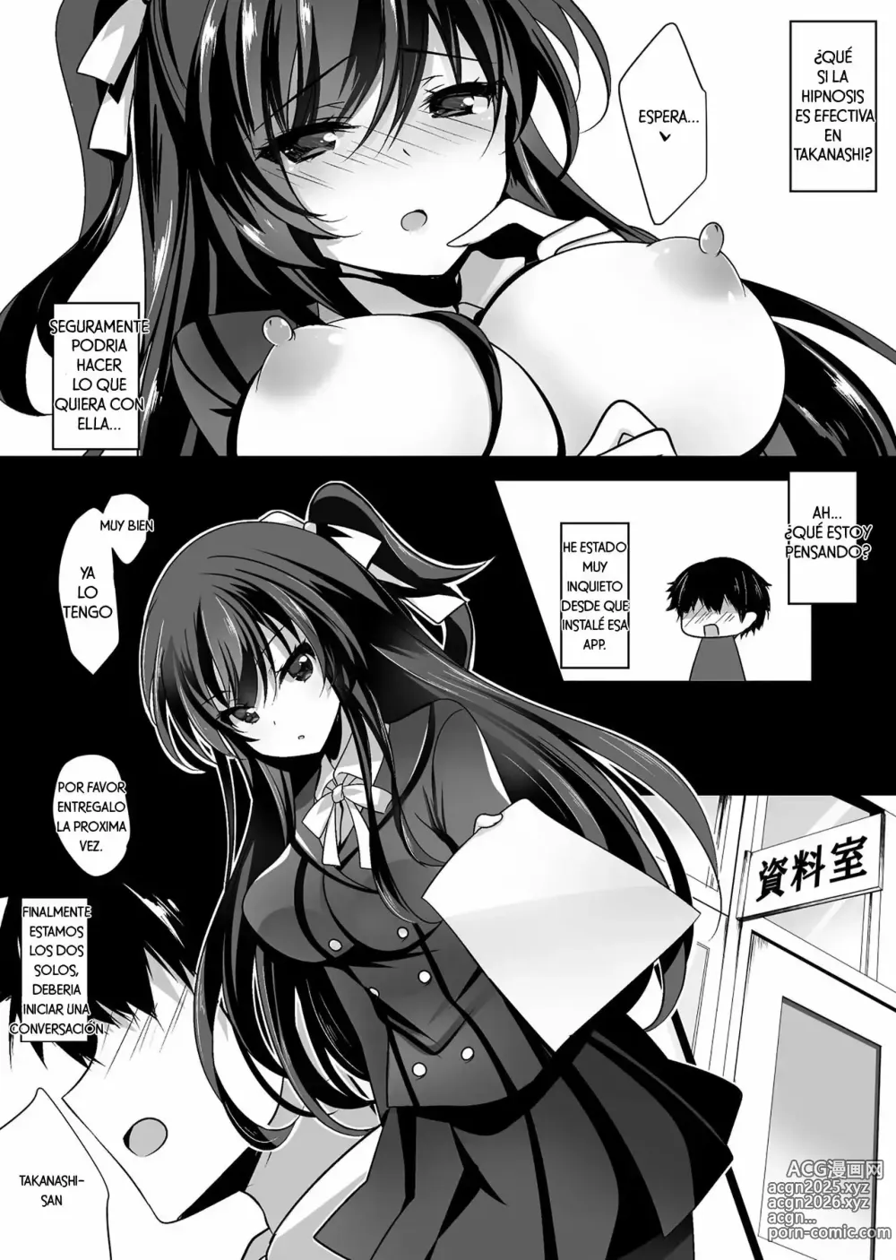 Page 11 of doujinshi Novia Hipnotizada Omnibus 01