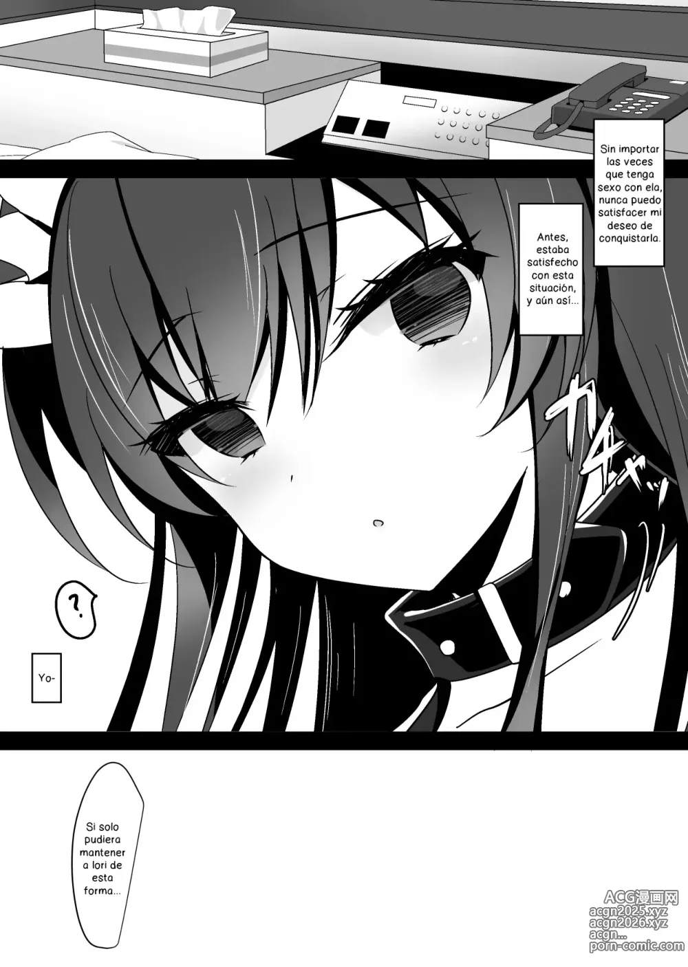 Page 118 of doujinshi Novia Hipnotizada Omnibus 01