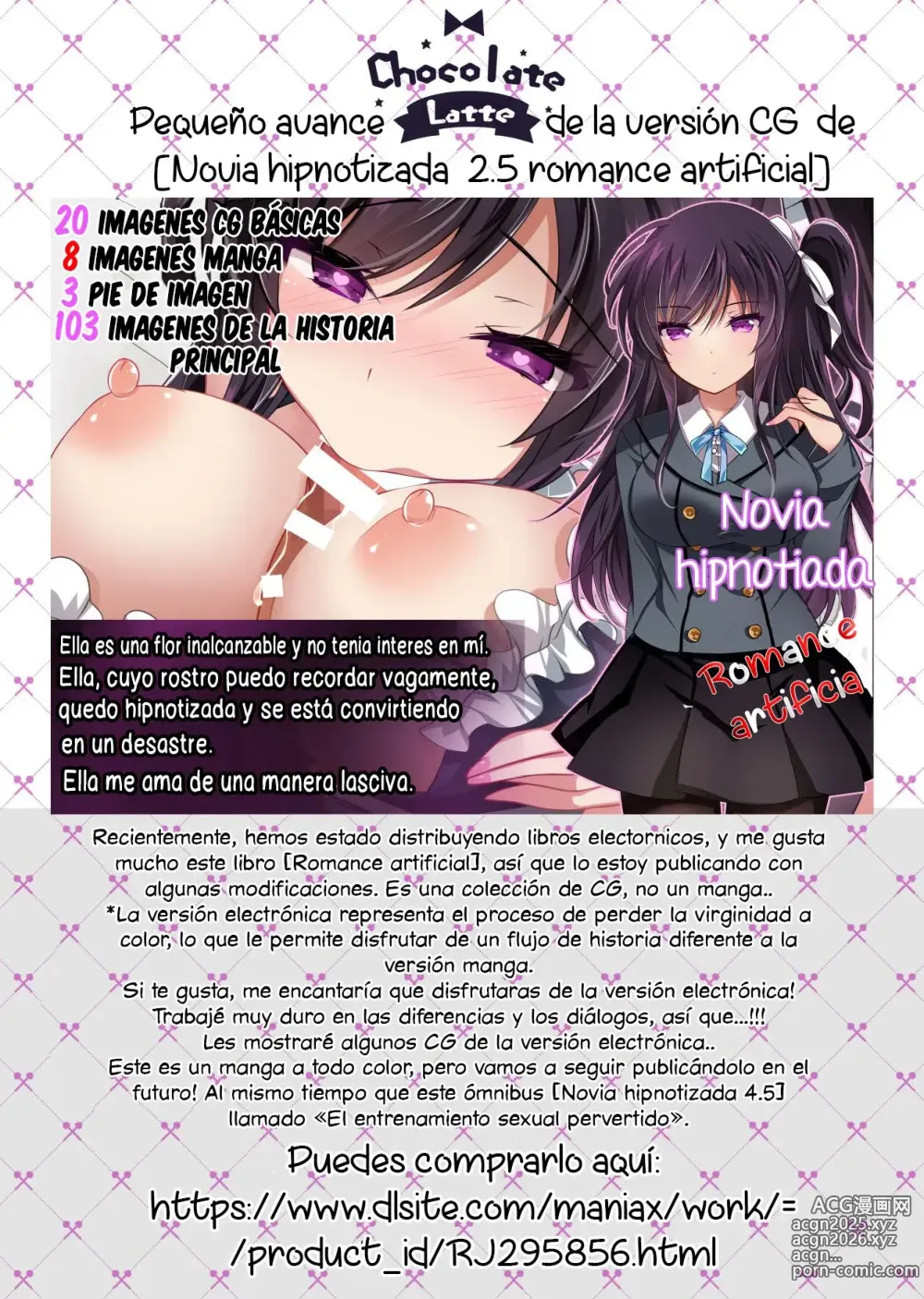 Page 131 of doujinshi Novia Hipnotizada Omnibus 01