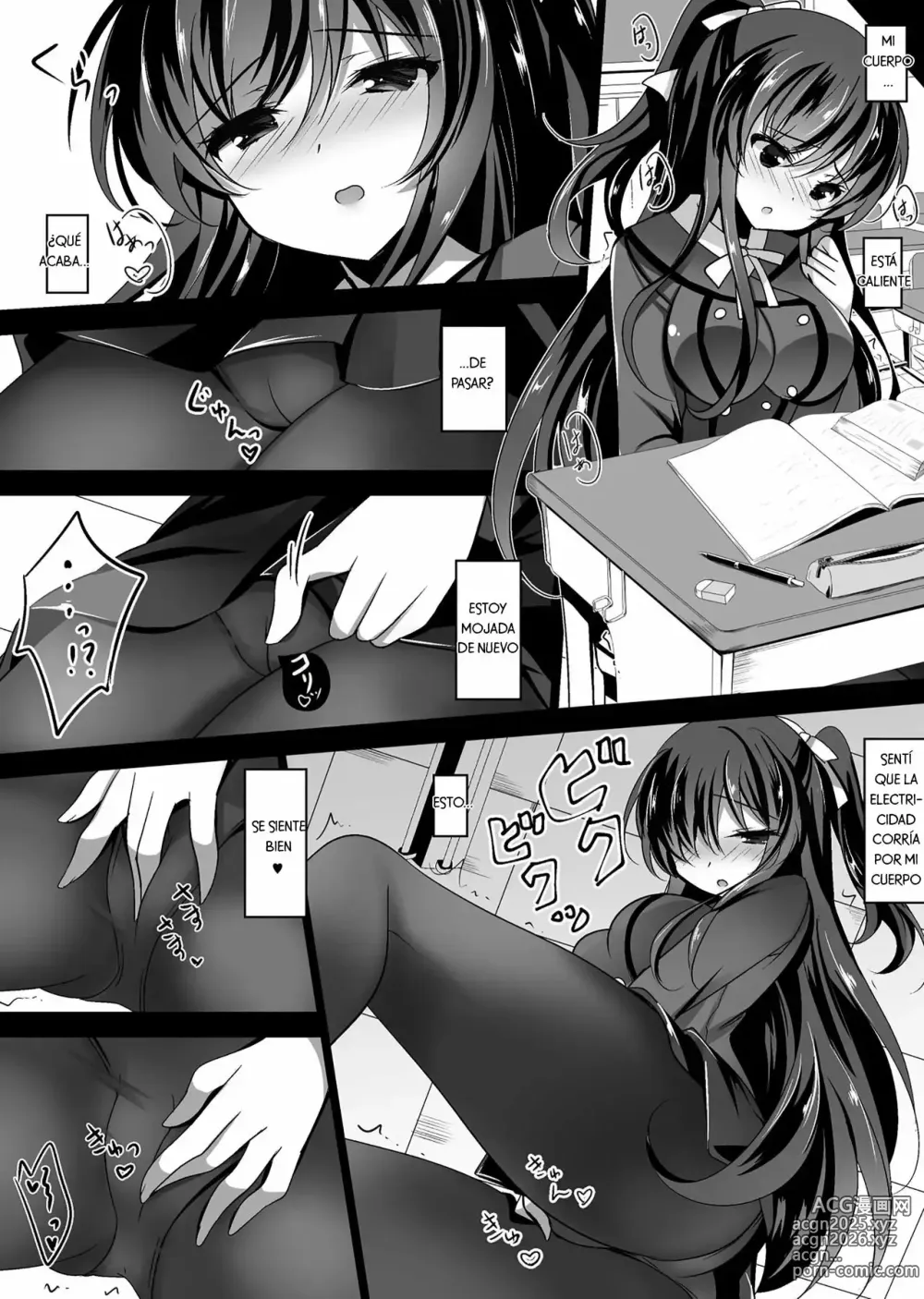 Page 21 of doujinshi Novia Hipnotizada Omnibus 01