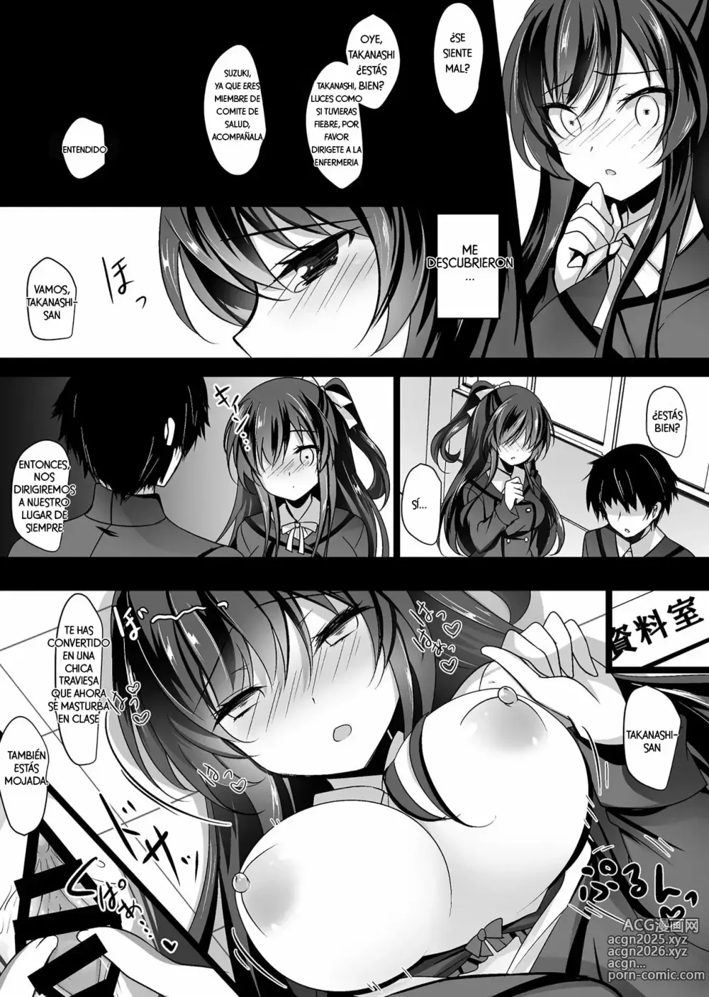 Page 23 of doujinshi Novia Hipnotizada Omnibus 01