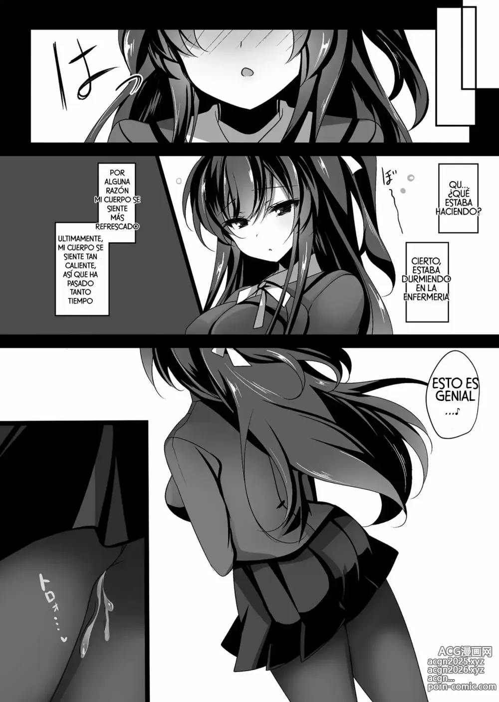 Page 29 of doujinshi Novia Hipnotizada Omnibus 01