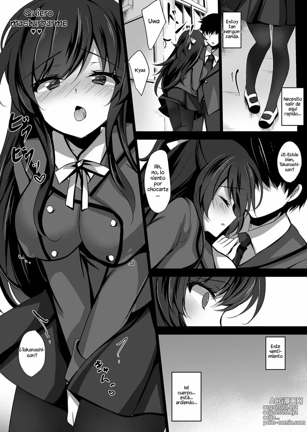 Page 77 of doujinshi Novia Hipnotizada Omnibus 01