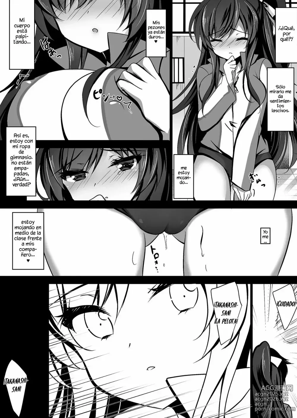 Page 84 of doujinshi Novia Hipnotizada Omnibus 01