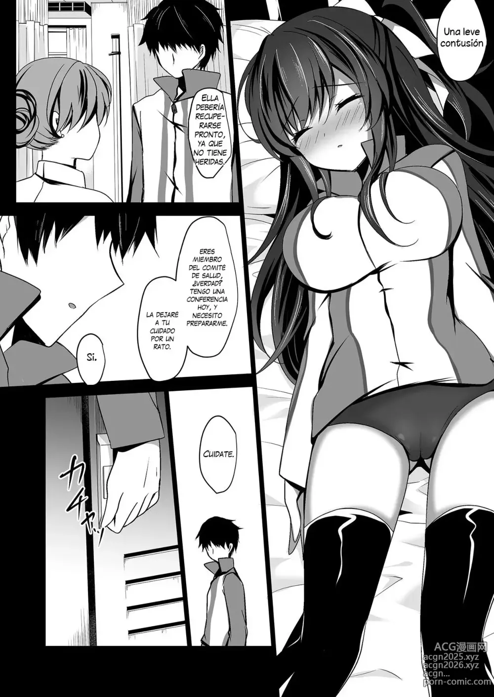 Page 85 of doujinshi Novia Hipnotizada Omnibus 01