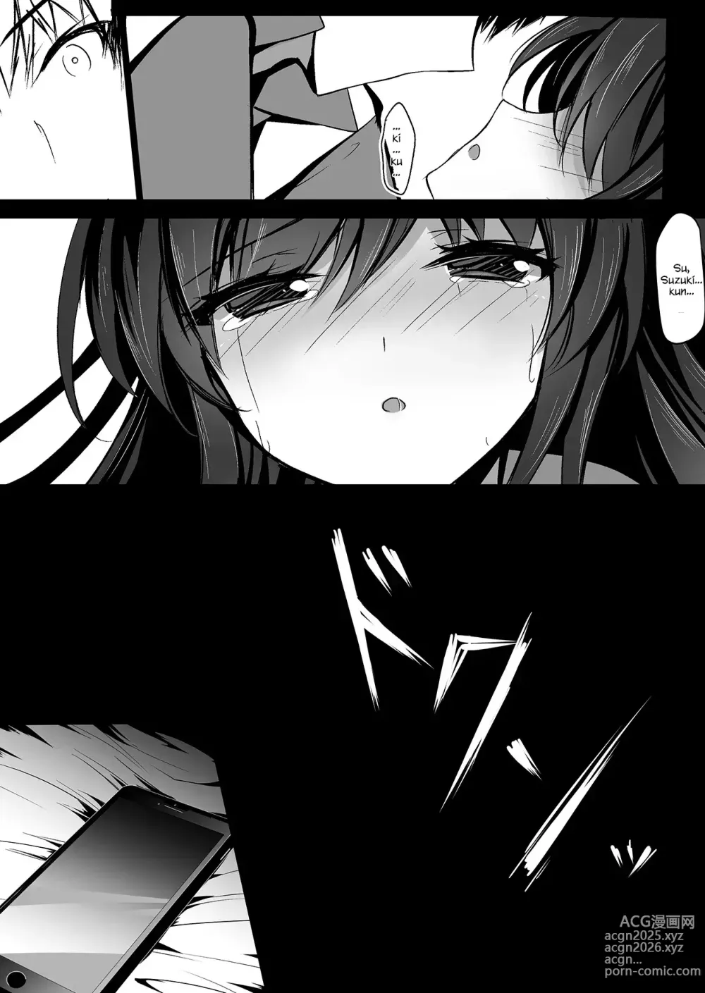 Page 95 of doujinshi Novia Hipnotizada Omnibus 01