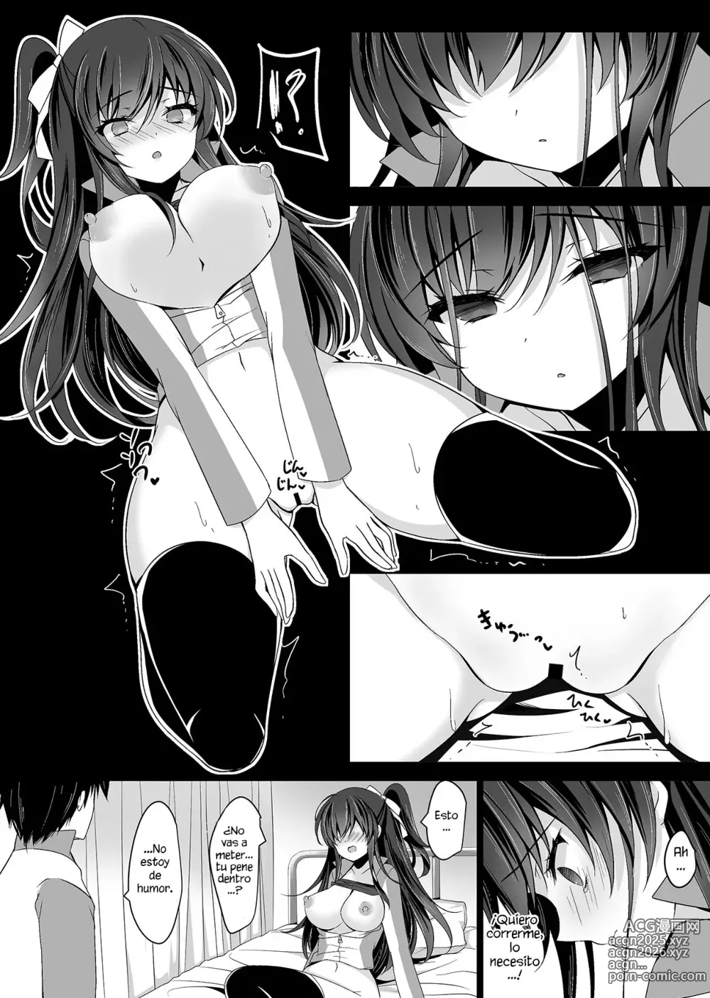 Page 20 of doujinshi Novia Hipnotizada 4