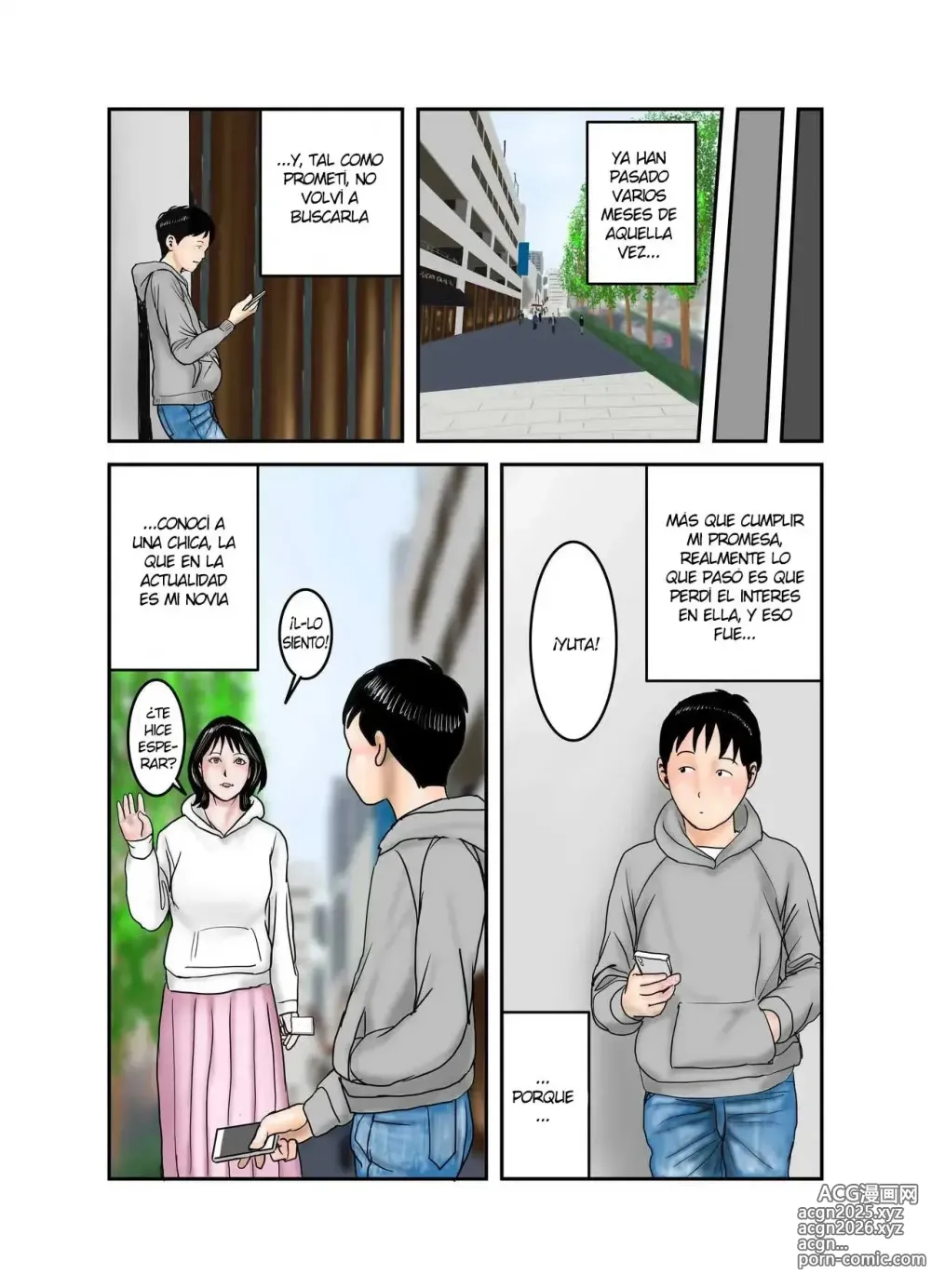 Page 205 of doujinshi Hiro-kun no Mama wa Boku no Dorei