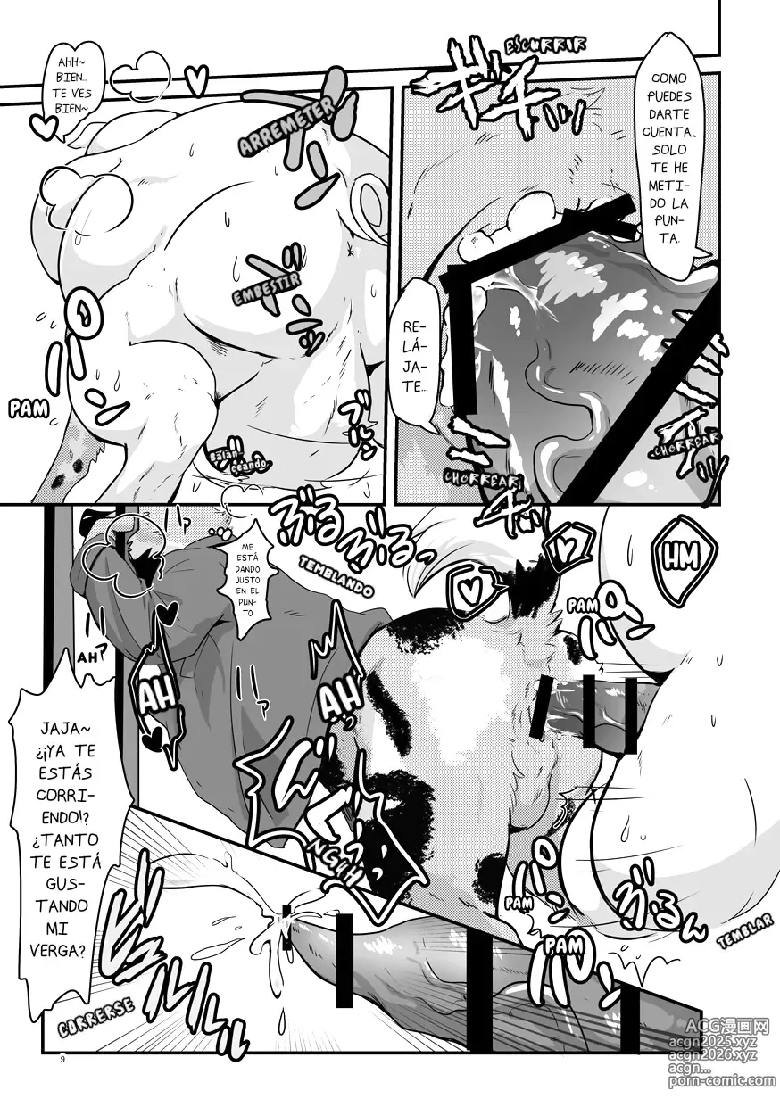 Page 8 of doujinshi ¡Bienvenido al Chiquero del Cerdo!