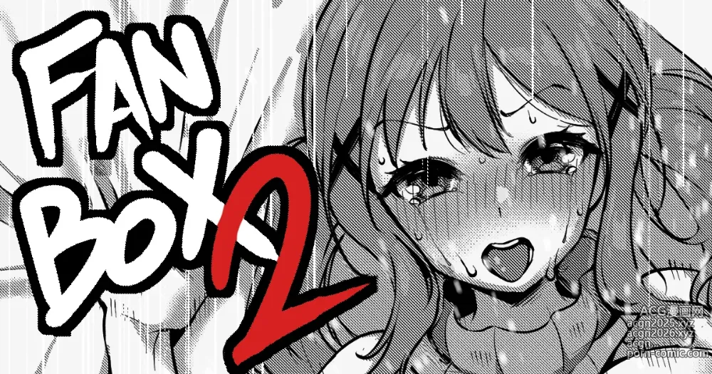 Page 20 of doujinshi Arisa Ichigaya_series 1-2 (decensored)