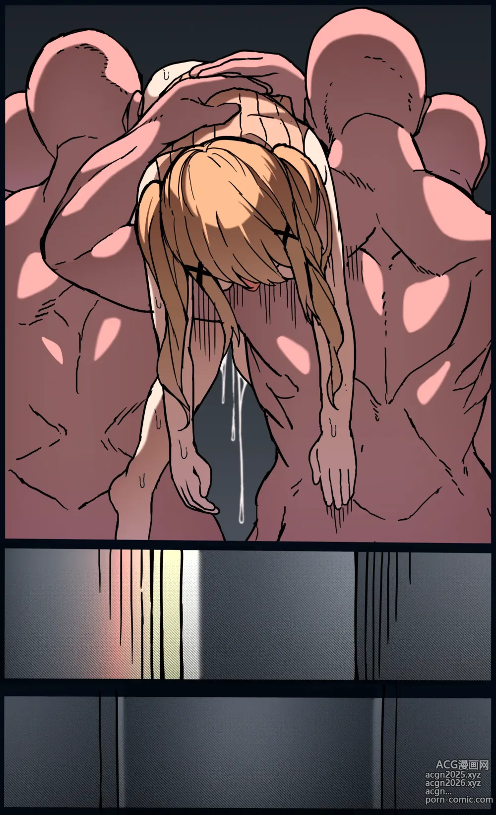 Page 6 of doujinshi Arisa Ichigaya_series 1-2 (decensored)