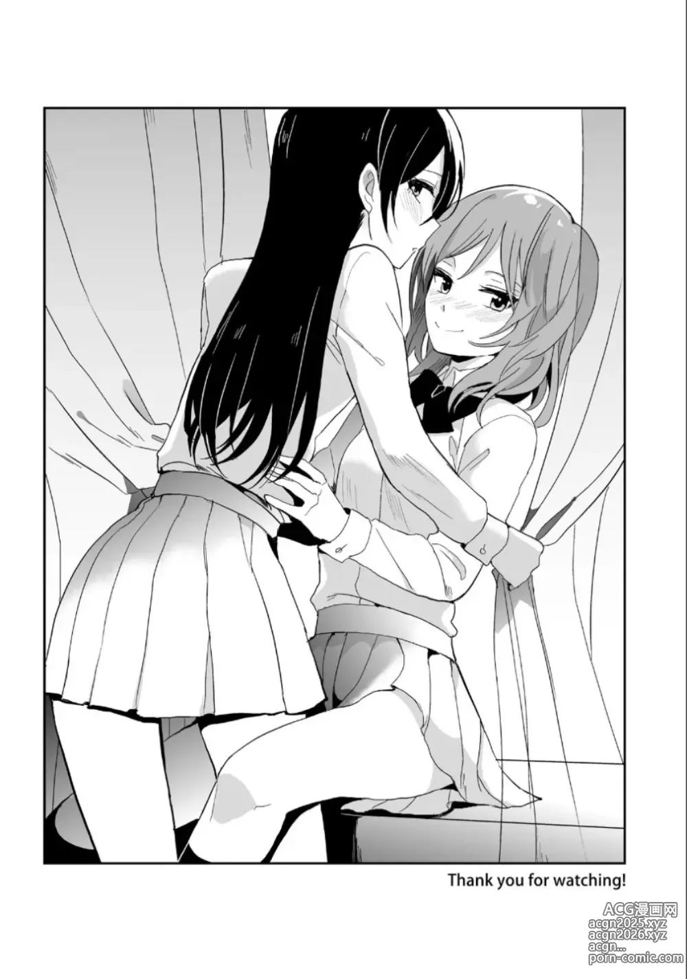 Page 17 of doujinshi Break Time