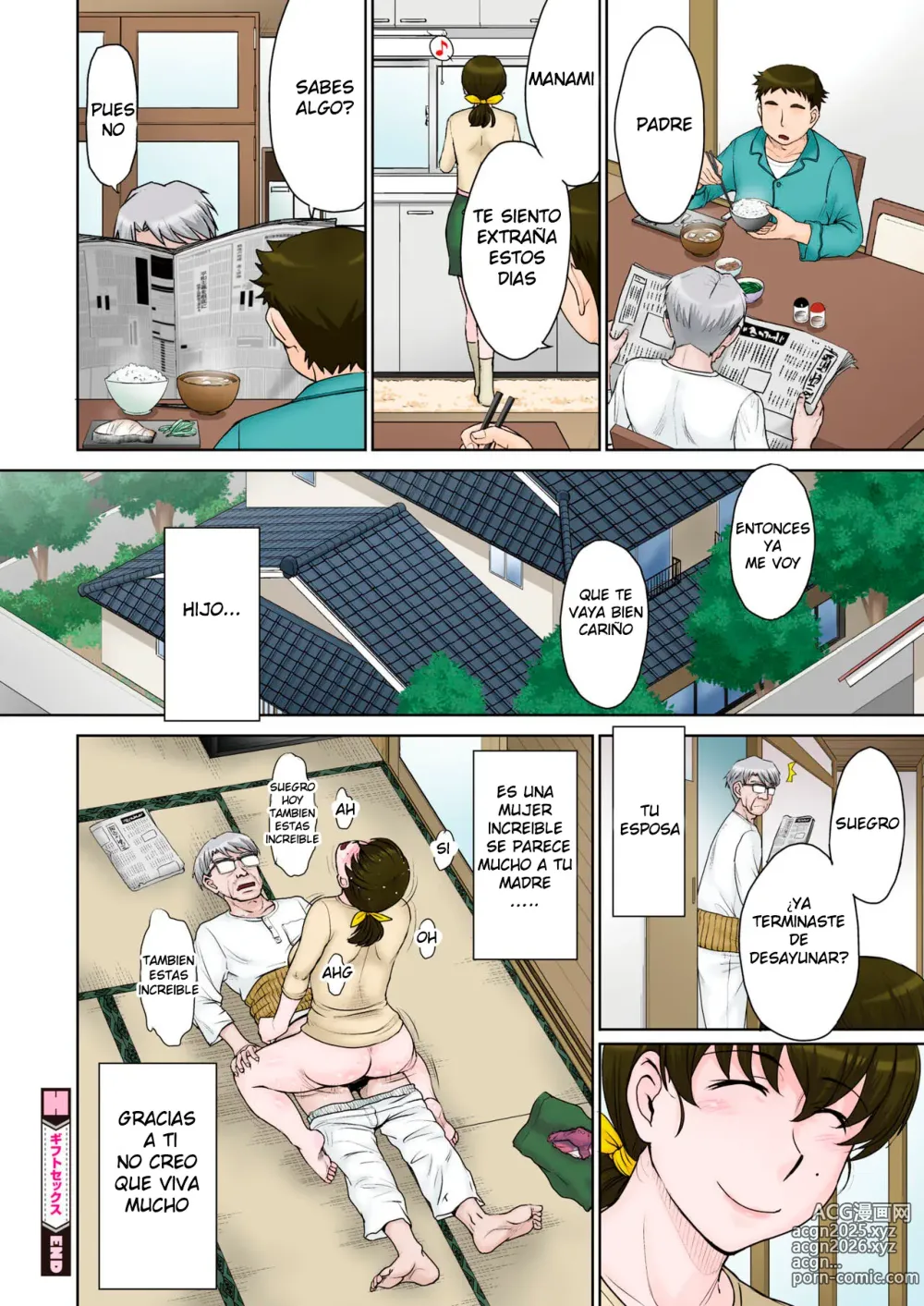 Page 24 of manga Gift Sex