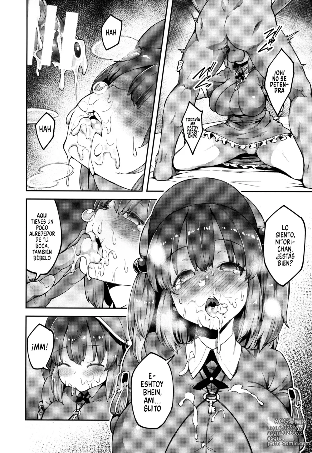 Page 11 of doujinshi Encantado De Conocerte Nitori-chan