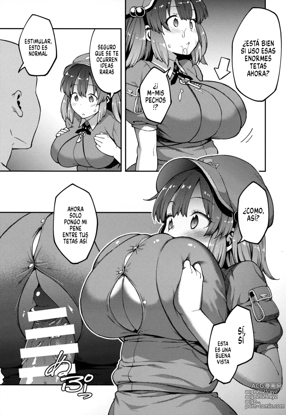 Page 12 of doujinshi Encantado De Conocerte Nitori-chan