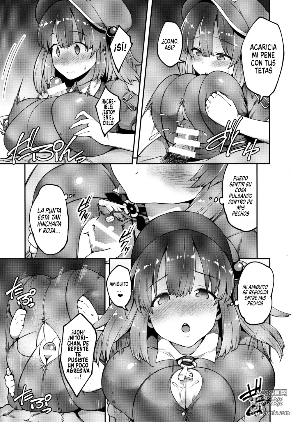 Page 14 of doujinshi Encantado De Conocerte Nitori-chan