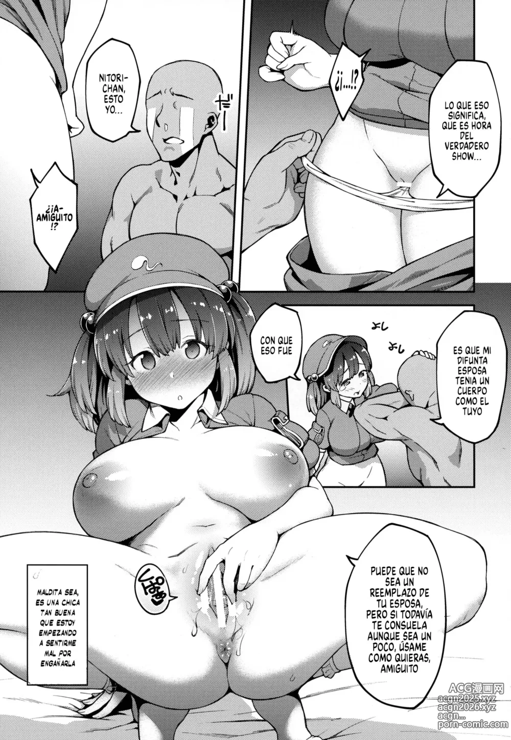 Page 16 of doujinshi Encantado De Conocerte Nitori-chan