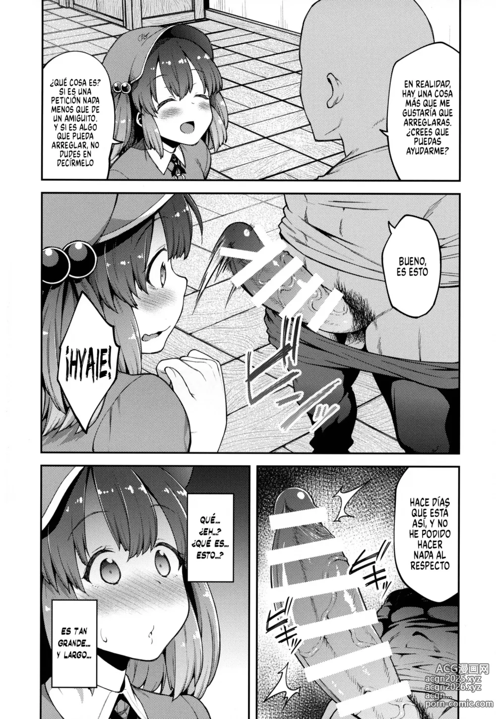 Page 3 of doujinshi Encantado De Conocerte Nitori-chan