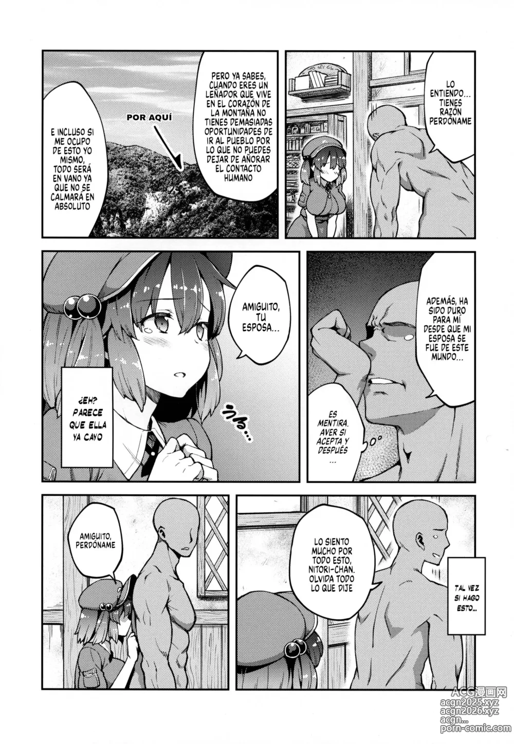 Page 5 of doujinshi Encantado De Conocerte Nitori-chan