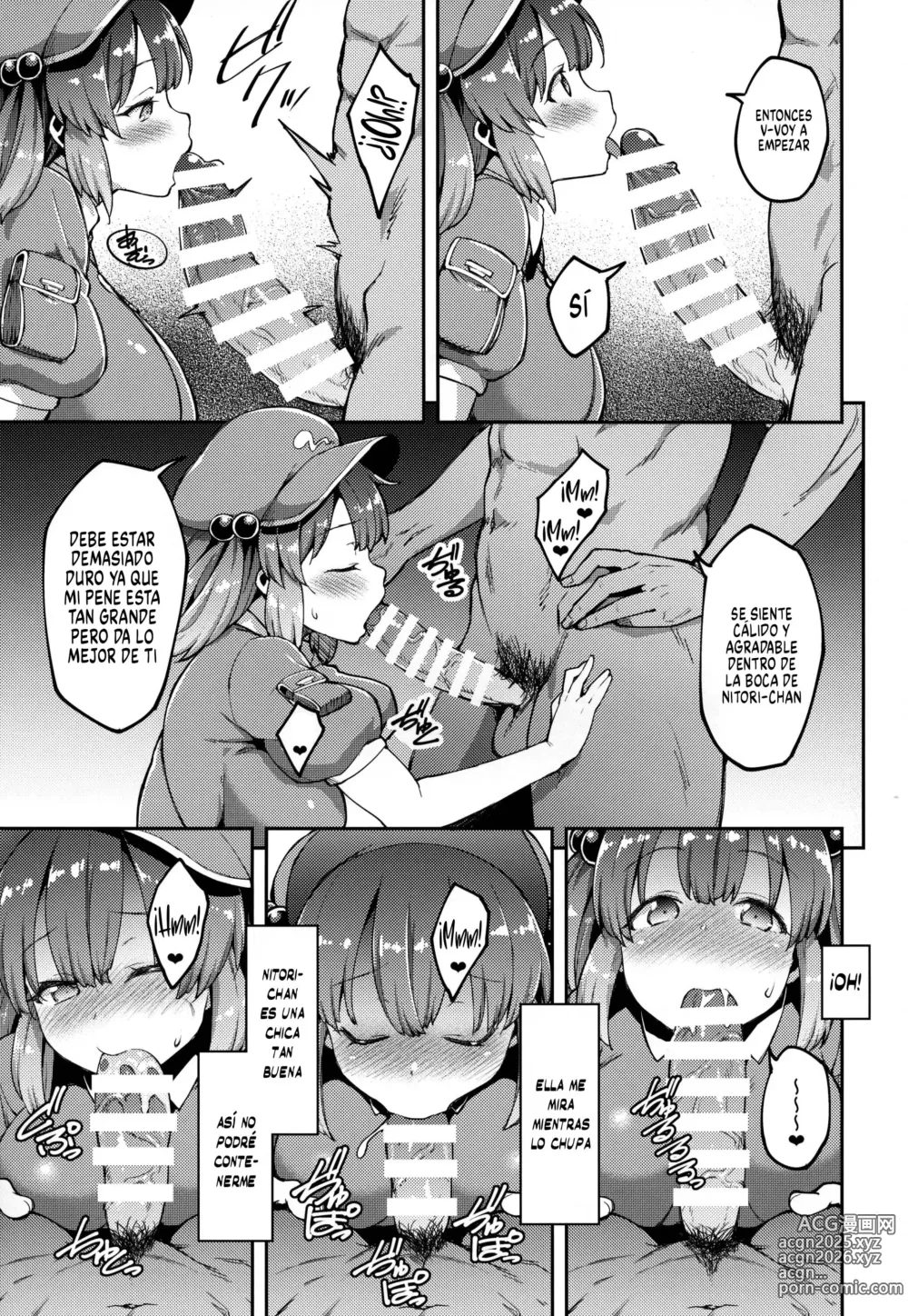 Page 8 of doujinshi Encantado De Conocerte Nitori-chan